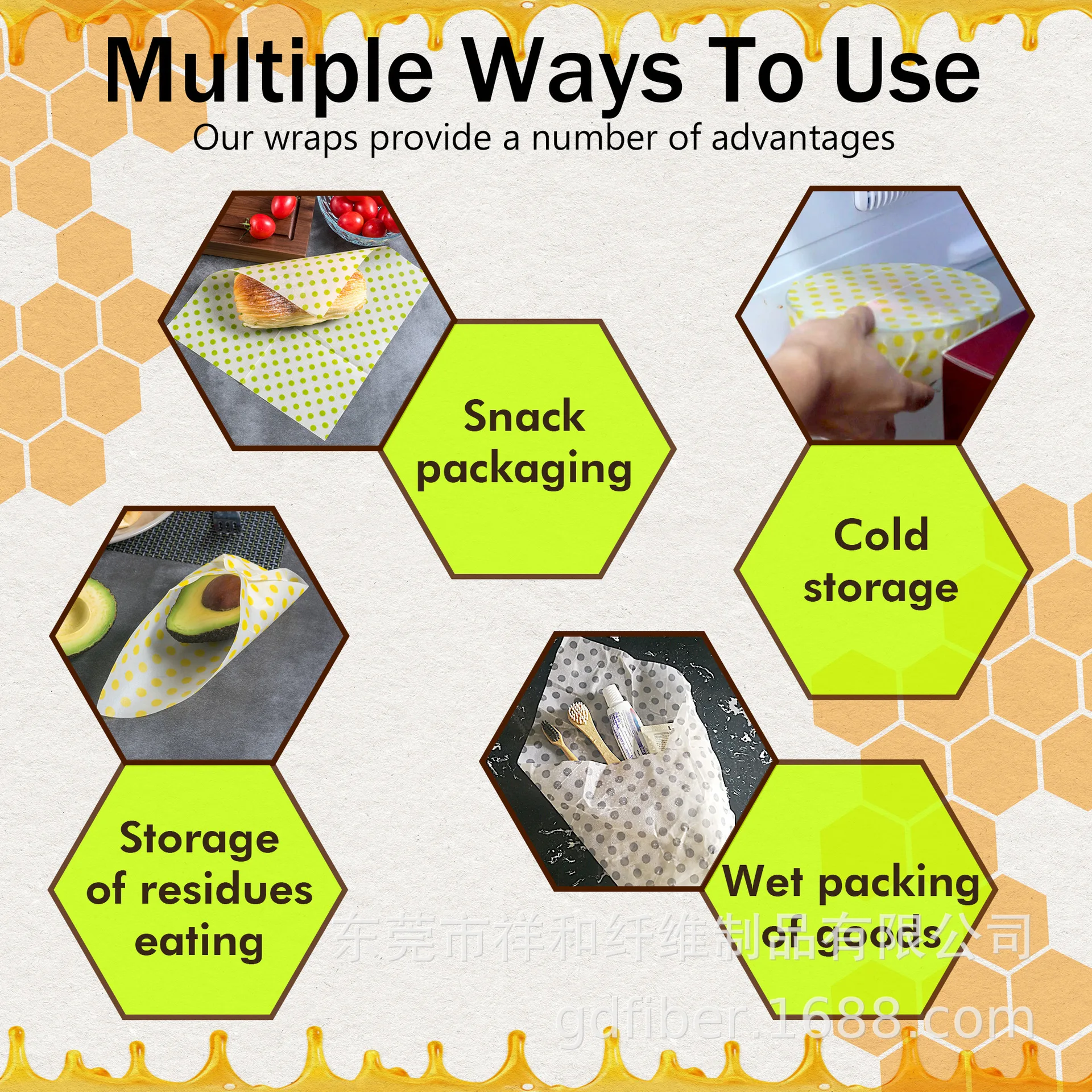Reusable 3 piece set Food Fres - Beeswax Food Cover のレビューと価格