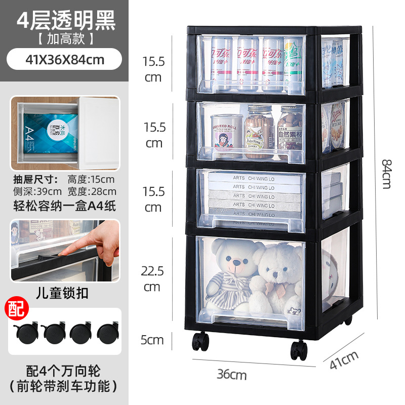 Modern Transparent Office Livi - Sustainable Living Officer のレビューと価格